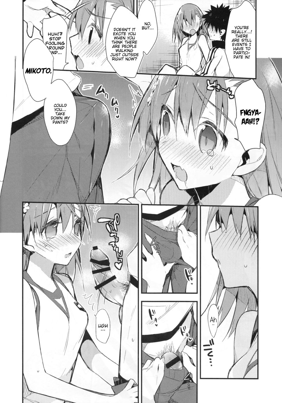 Hentai Manga Comic-Mikoto to. 7-Read-10